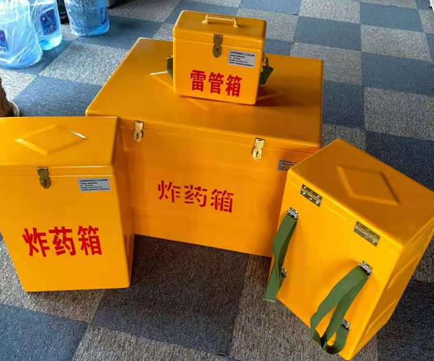 张家界炸药雷管箱的型号那么多，应该如何选择？