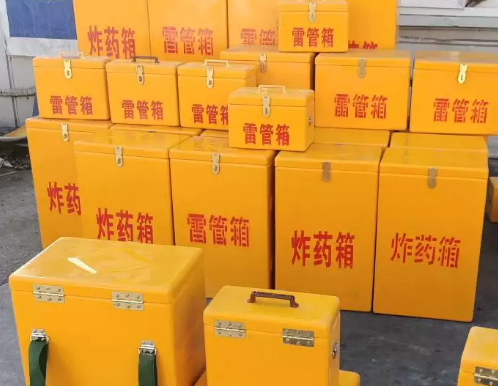 张家界炸药箱雷管箱具体有什么用处？