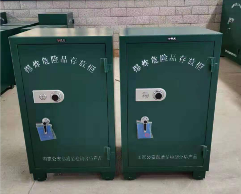 张家界炸药箱爆炸物品存放柜需要组装吗