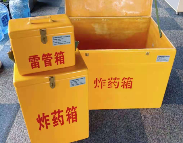 张家界炸药箱雷管箱使用注意事项