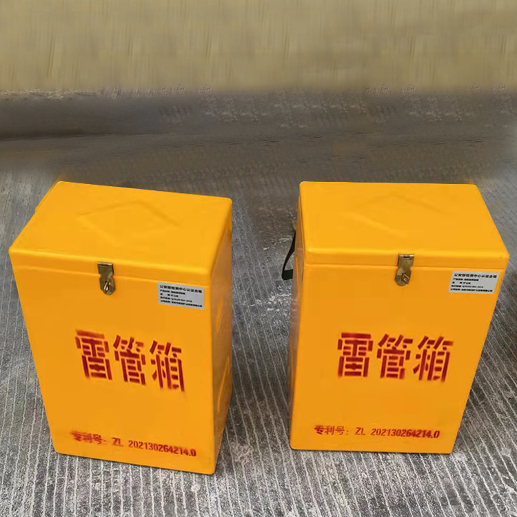 张家界玻璃钢防爆箱（爆破箱）,爆破作业现场安全防护的革新之选